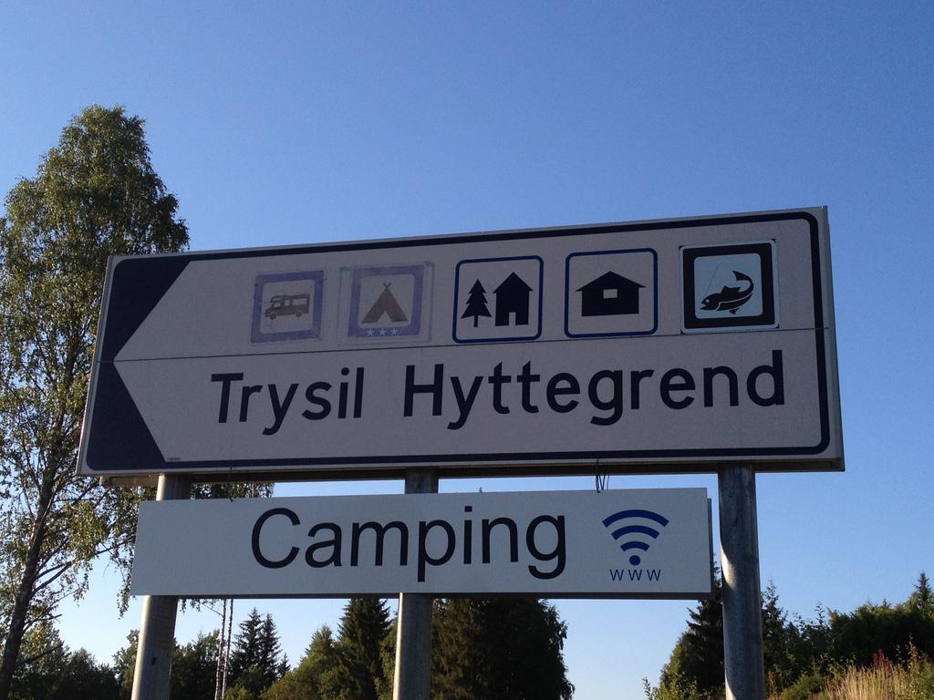 Trysil Motell & Vandrerhjem Екстер'єр фото