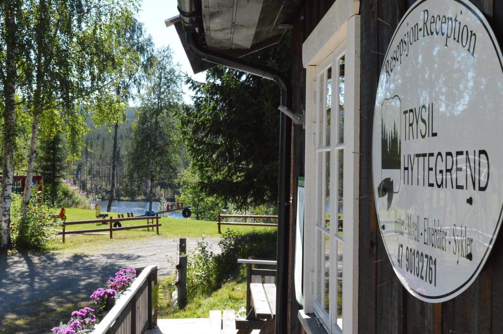 Trysil Motell & Vandrerhjem Екстер'єр фото